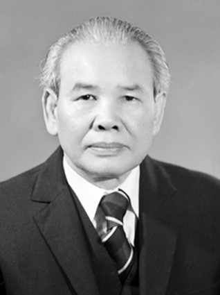 Xuân Thuỷ